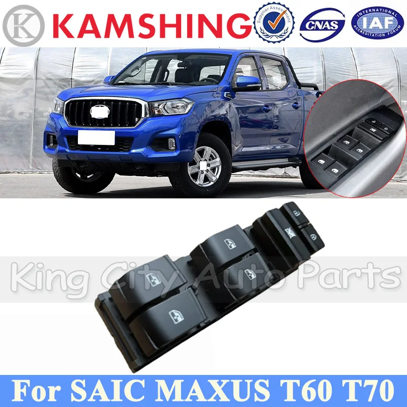 

CAPQX Window Lifter Switch For SAIC MAXUS T60 T70 Window Control Switch Electric Mirror Power Window Switch