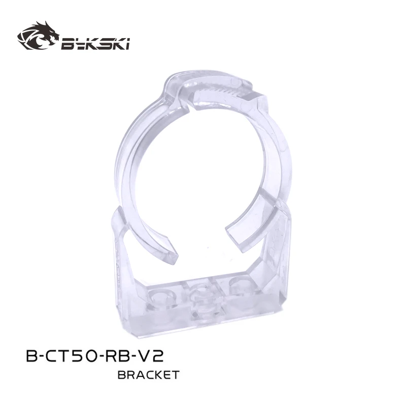 

Bykski B-CT50-RB-V2/B-CT60-RB Water Tank Bracket for 50mm/60mm Diameter Reservoir / Transparent Buckle to Help Tank Fixing