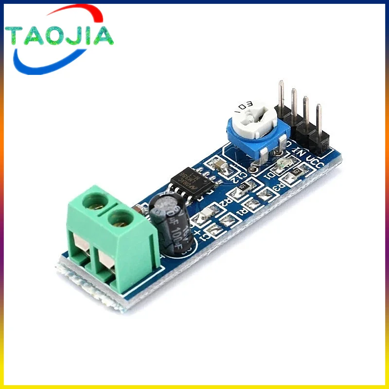 LM386 audio power amplifier module 200 times gain amplifier board mono power amplifier 5V-12V Input