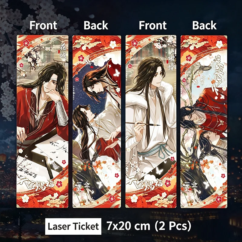 2 Stück Anime Heaven Official's Blessing Laser-Ticket Lesezeichen Tian Guan Ci Fu Xie Lian Hua Cheng Sammelkarten