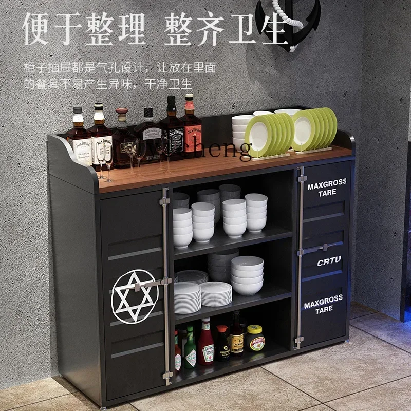 GZ-21  Wrought Iron Loft Side Cabinet  Retro Restaurant Against The Wall Hot Pot Shop Seasoning Table Commercial Storage Tea Tab