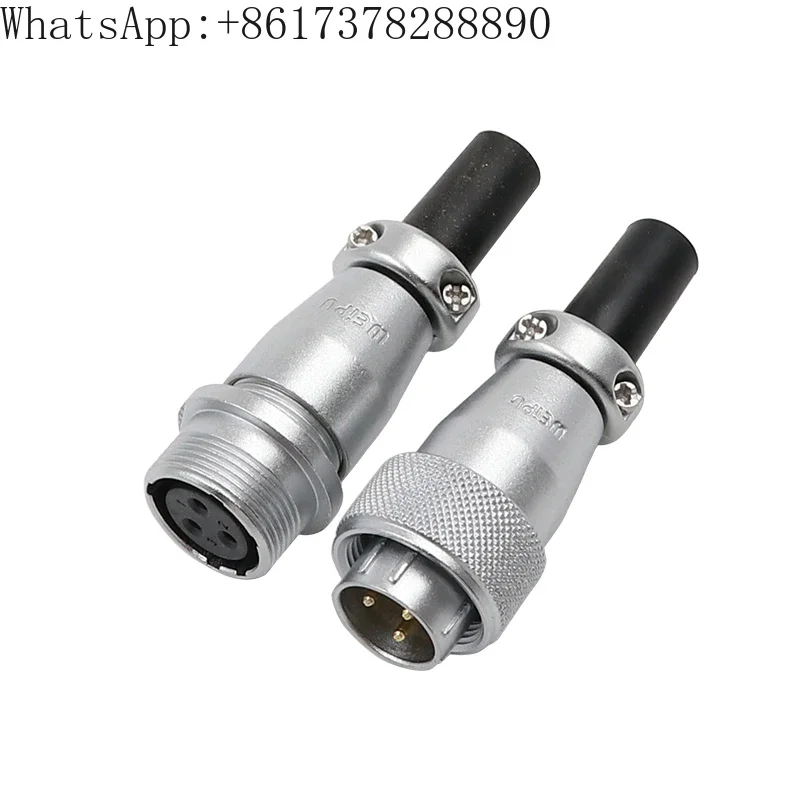 Docking aviation plug industrial socket WS16-2 core three four core five seven pin 9-10 core cable docking plug