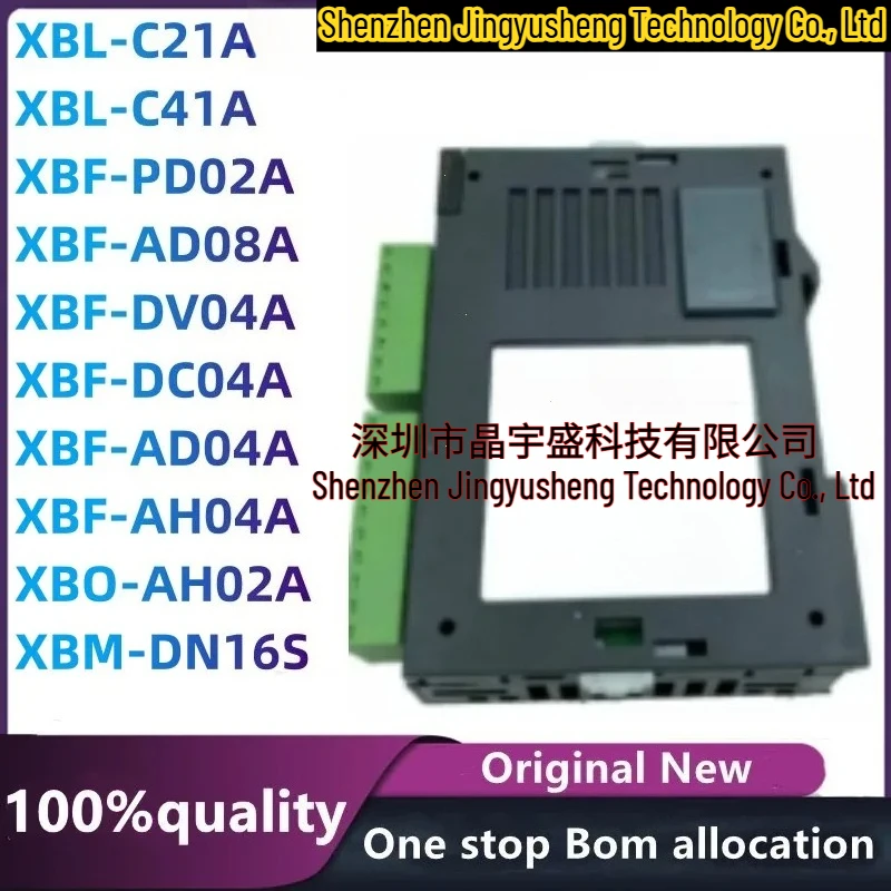New Original XBF-AD04A XBF-PD02A XBF-AH04A XBF-AD08A XBO-AH02A XBM-DN16S XBF-DV04A XBF-DC04A XBL-C21A XBL-C41A Module