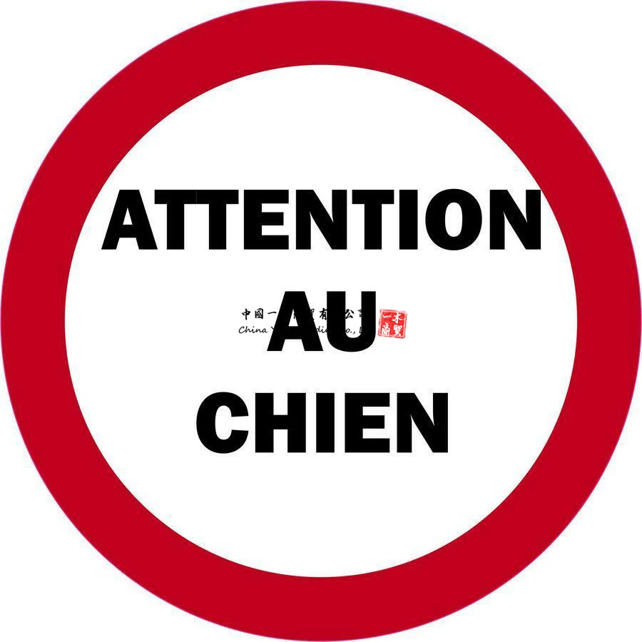 Pegatina Autocollant porte portail atención au chien danger panneau danger