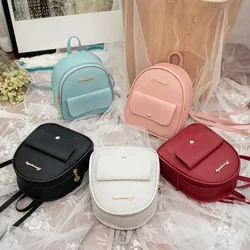 New Mini Backpack Women Korean Style PU Leather Shoulder Bag for Teenage Girls Multi-Function Small Bagpack Female Phone Pouch
