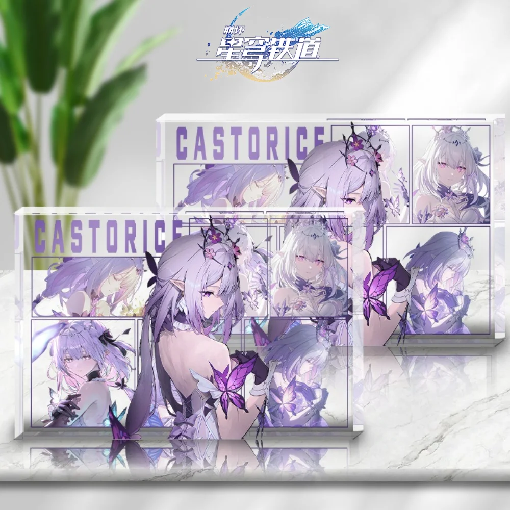 

Honkai Star Rail Castorice Acrylic Block Stand Anime Figure Desk Decoration Crystal Display Ornament Game Fan Collection Gift