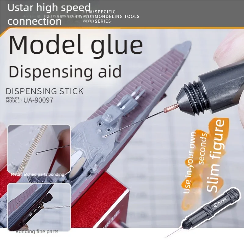 Model Dispensing Stick Durable Stable Model Glue Assistant Multifunction Sturdy Portable for Model Crafts Model DIY Tools Supply