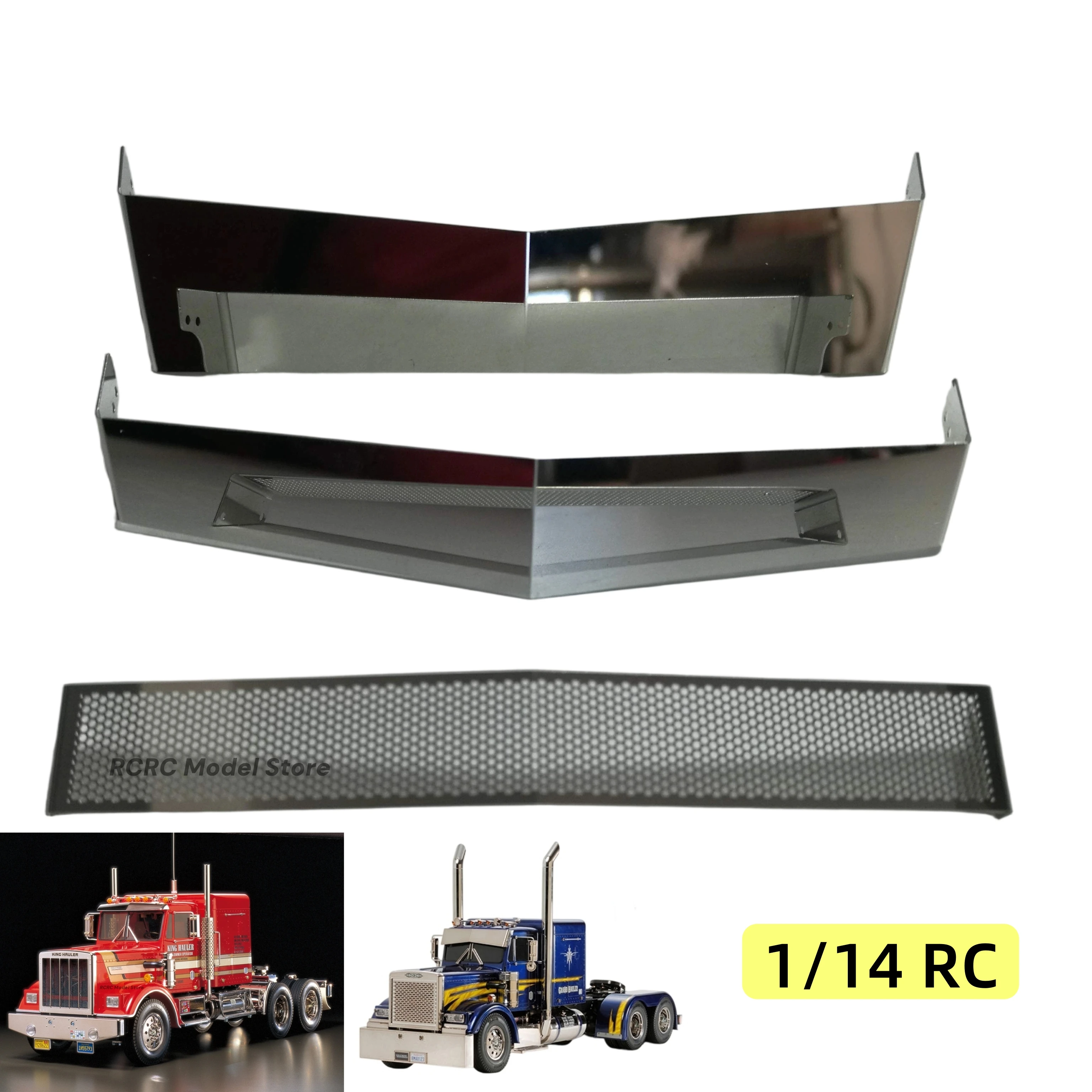Metal Mesh Grille Sun Visor For Tamiya Grand Hauler 56344 King Hauler 56301 1/14 RC Tractor Truck DIY Parts DEGREE MODEL
