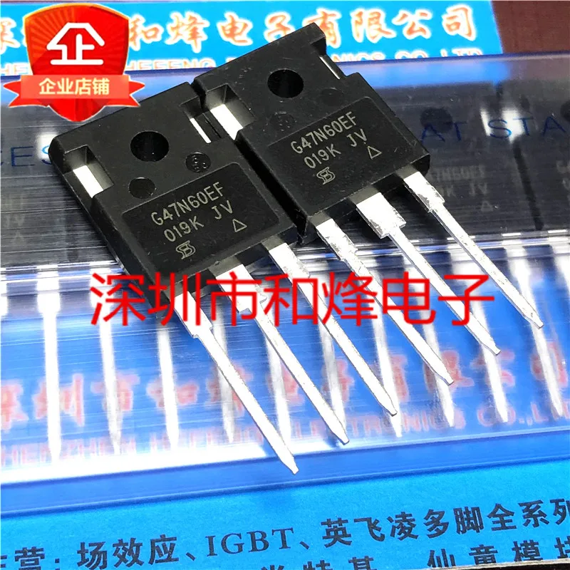 

Бесплатная доставка SIHG47N60EF G47N60E TO-247 600V 47A 10 шт.