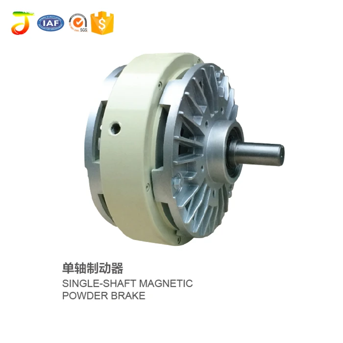 Manufacturer FZK-4 magnetic powder brake and air shaft