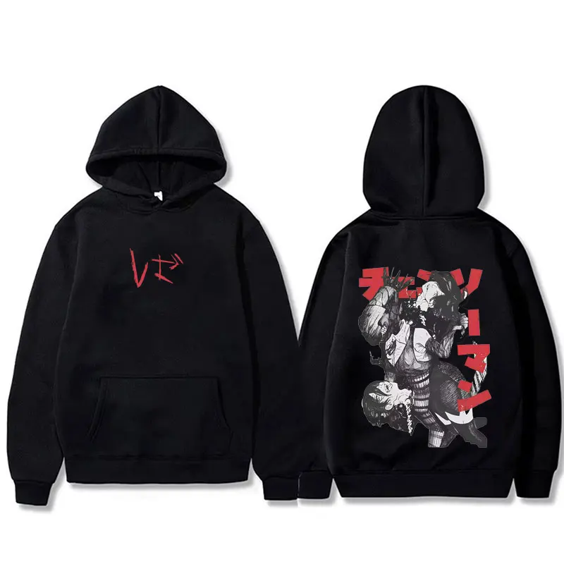 

Anime Chainsaw Man Reze Graphic Hoodie Men Women Fashion Casual Oversized Hooded Sweatshirt Unisex Vintage Hoodies Streetwear