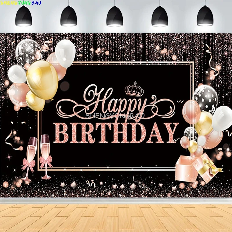 

3D Black Gold Glitter Celebration Happy Birthday Background Balloon Party Decor Gifts Boy Girl Adult Photography Backdrops XN-03
