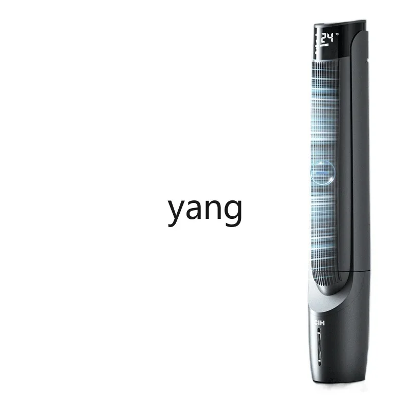 lCX household audio light mobile air conditioner cold fan bedroom small electric fan