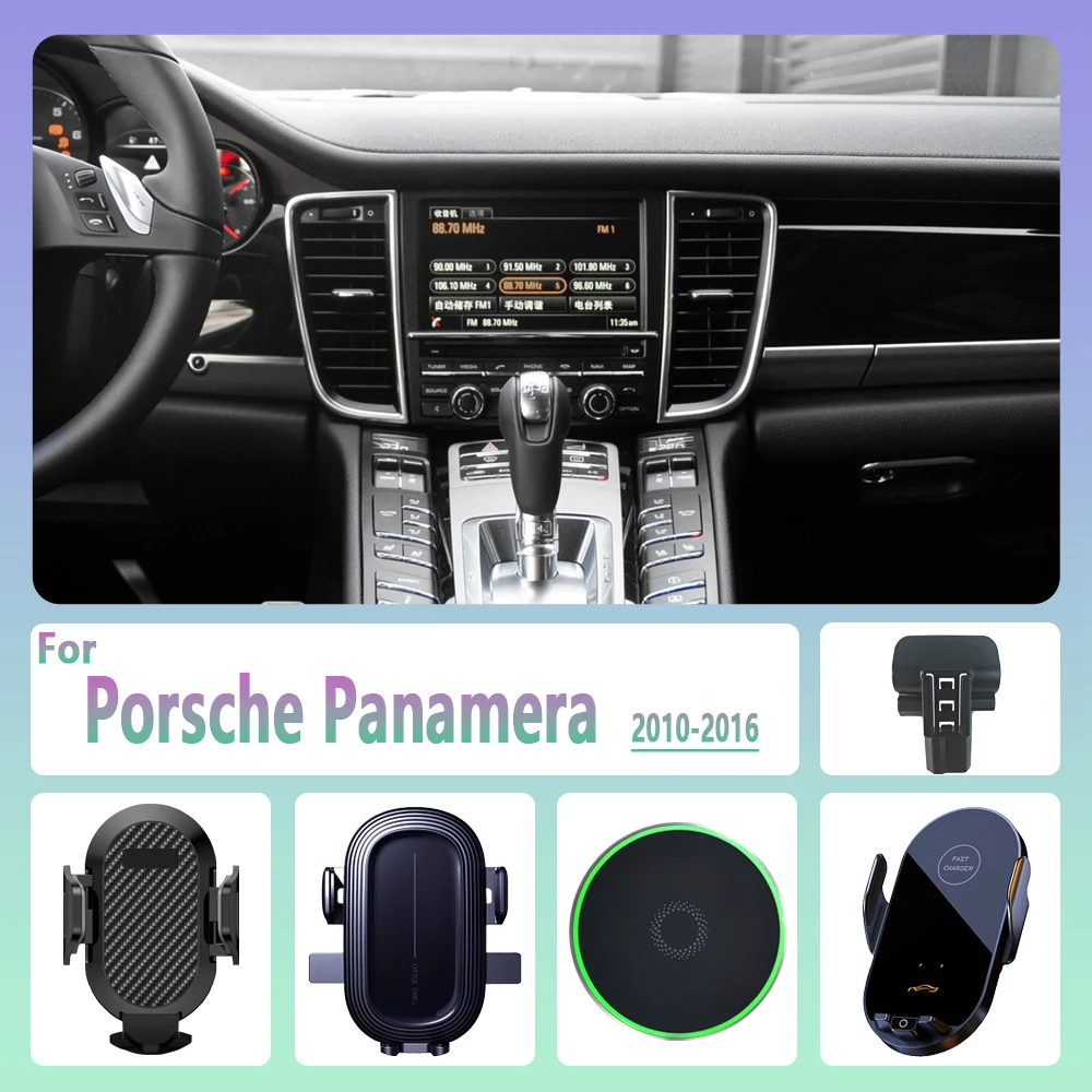 For Porsche Panamera 2010 2011-2016 Car Phone Holder Wireless Charging Magnetic Phone Holder Car Magsafe Support Accessories