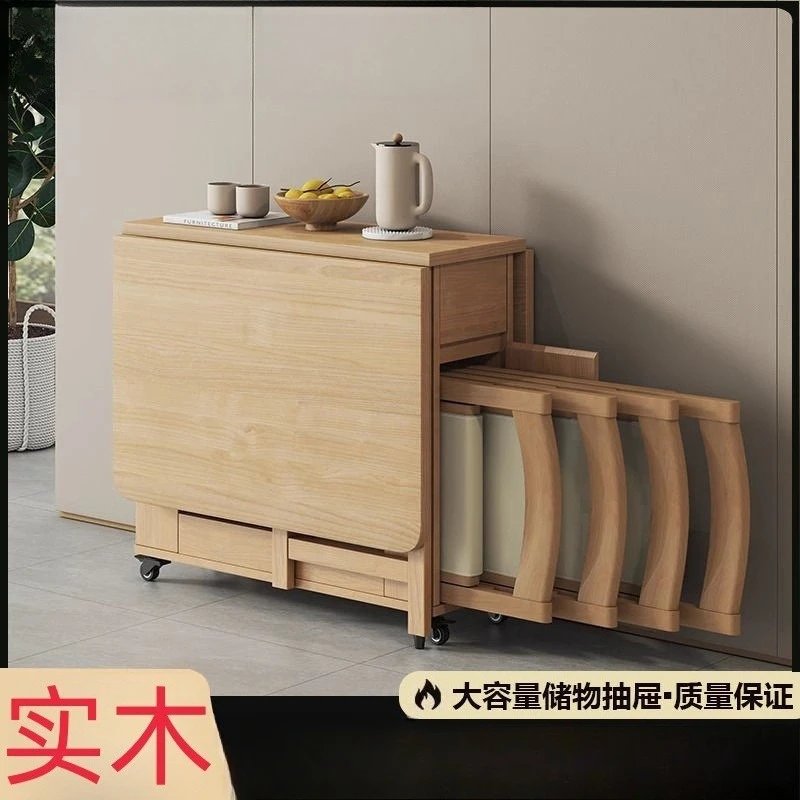 Small household solid wood folding dining table set, simple and modern 6-person movable folding dining table
