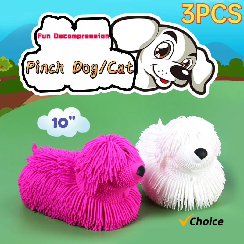 1/3PCS Simulation Dog Cat Animal Dense Hair Ball Cute Children Pinch Music Compulsion Vent Decompression Ball Toys