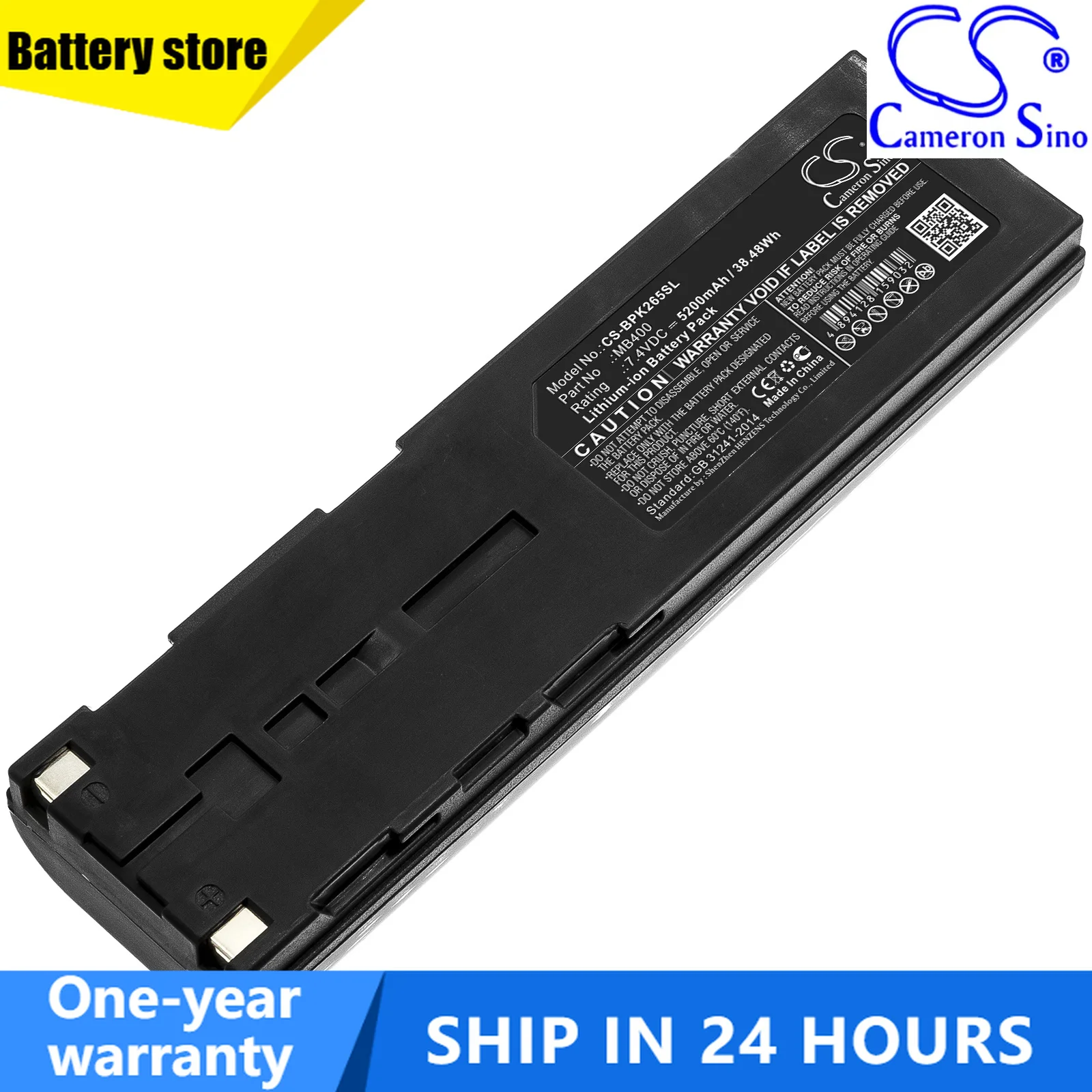 7.4V 5200mAh/6800mAh Battery MB400 for BK Precision 2650A 2652A 2658A +TOOL