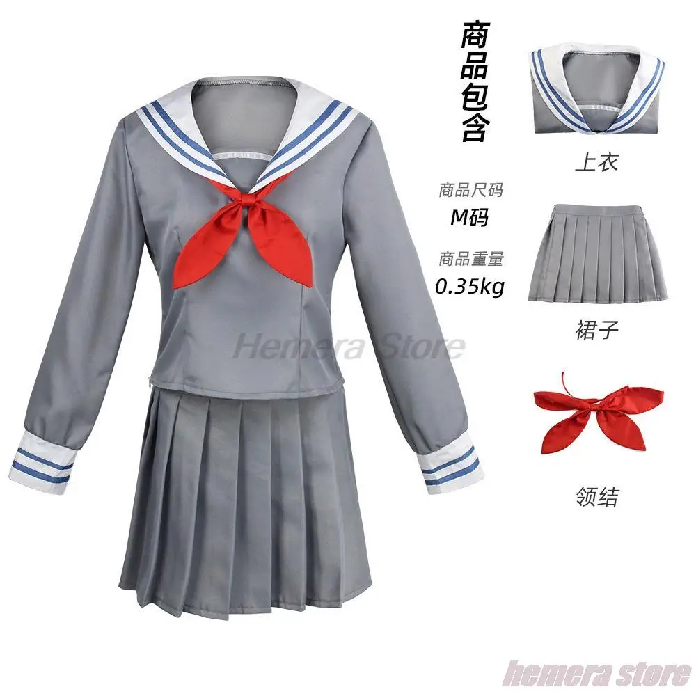 Progetto Sekai palcoscenico colorato! Prow. Akiyama Mizuki Yoisaki Kanade Shinonome Ena Asahina Mafuyu Halloween Outfit Costume Cosplay