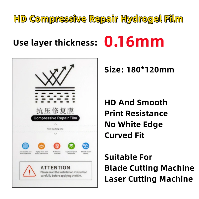 50pcs Compressive Repair HD Hydrogel Film For Intelligent Cutting Machine Phone Screen Protectors Matte Universal Cuttig Film