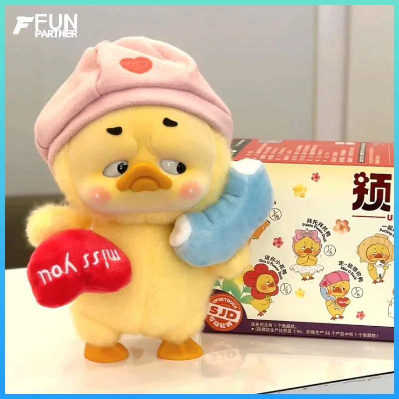 

Upsetduck, удача, утка, офисный работник второго поколения, милая фигурка слепых коробок для начинающих, легкая и симпатичная, модная, коллекционная