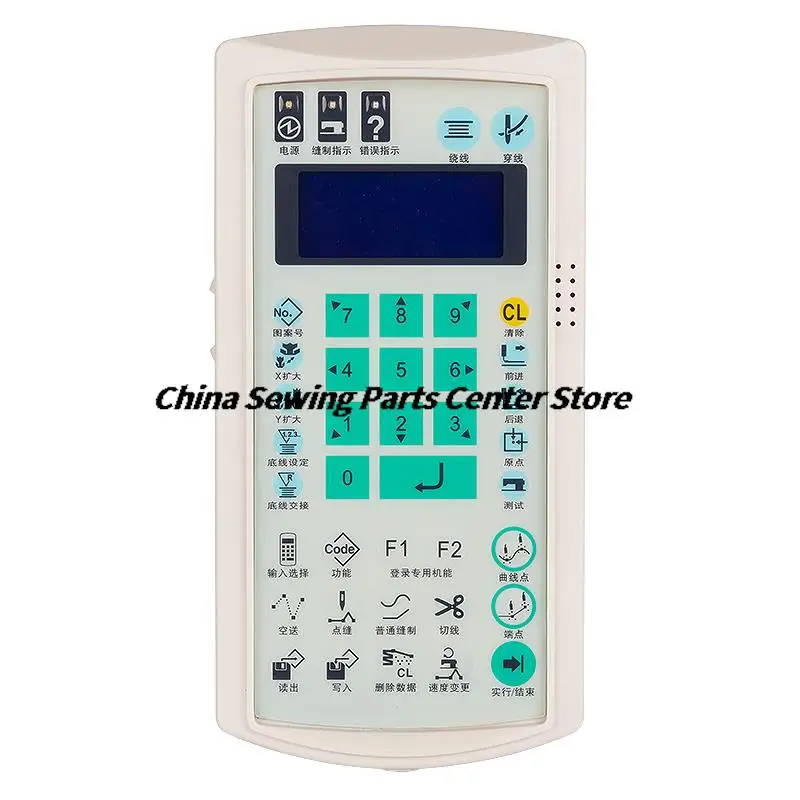 Operation Panel Board Input Tool Film Sticker Display Screen LCD Connection Cable 105mm 115mm for Juki 210D 1306 Pattern Machine