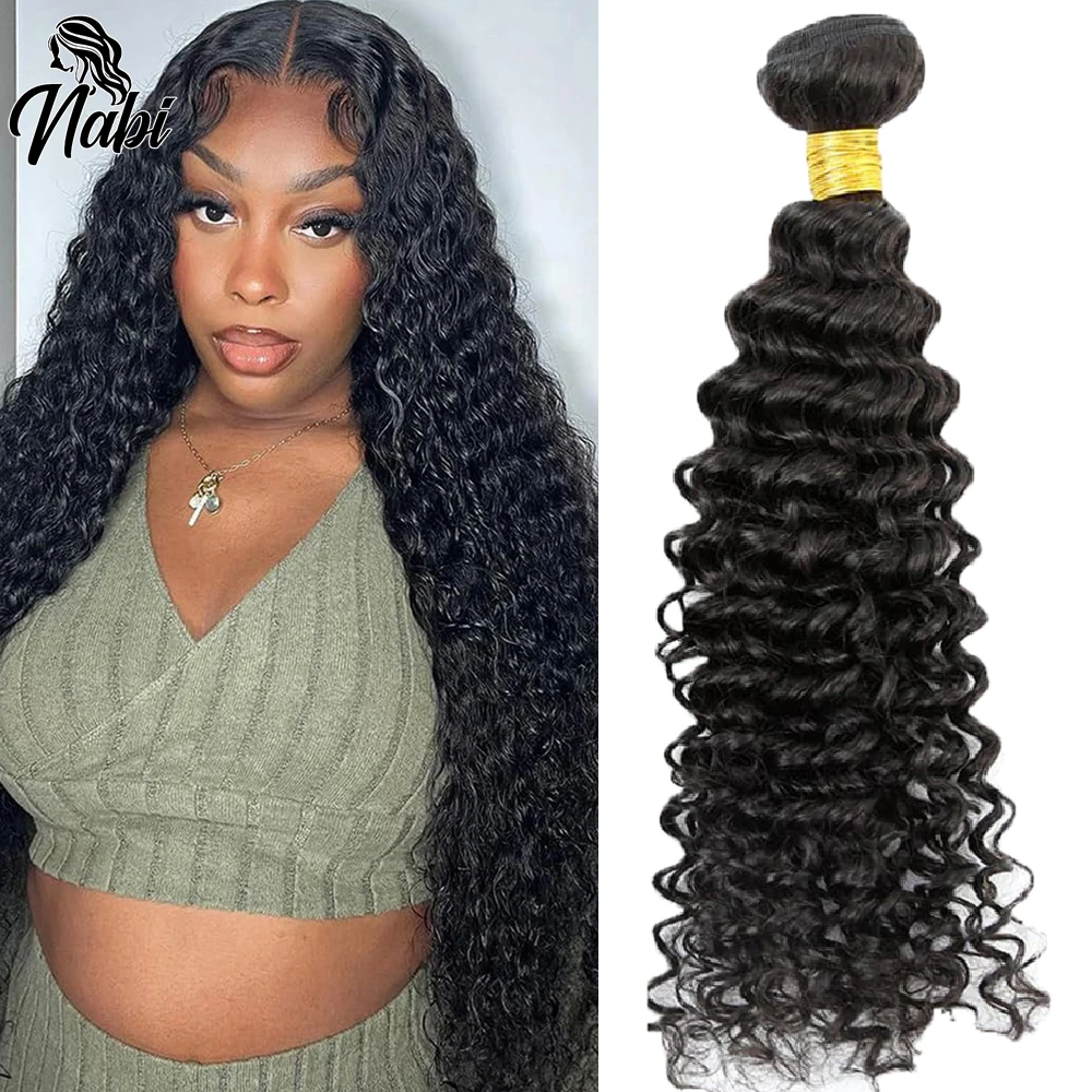 

NABI Deep Wave 3 Bundles 10A Grade Brazilian Hair Bundles 100% Unprocessed Bundles Water Curly Loose Wave 30 32 inch for Weaving