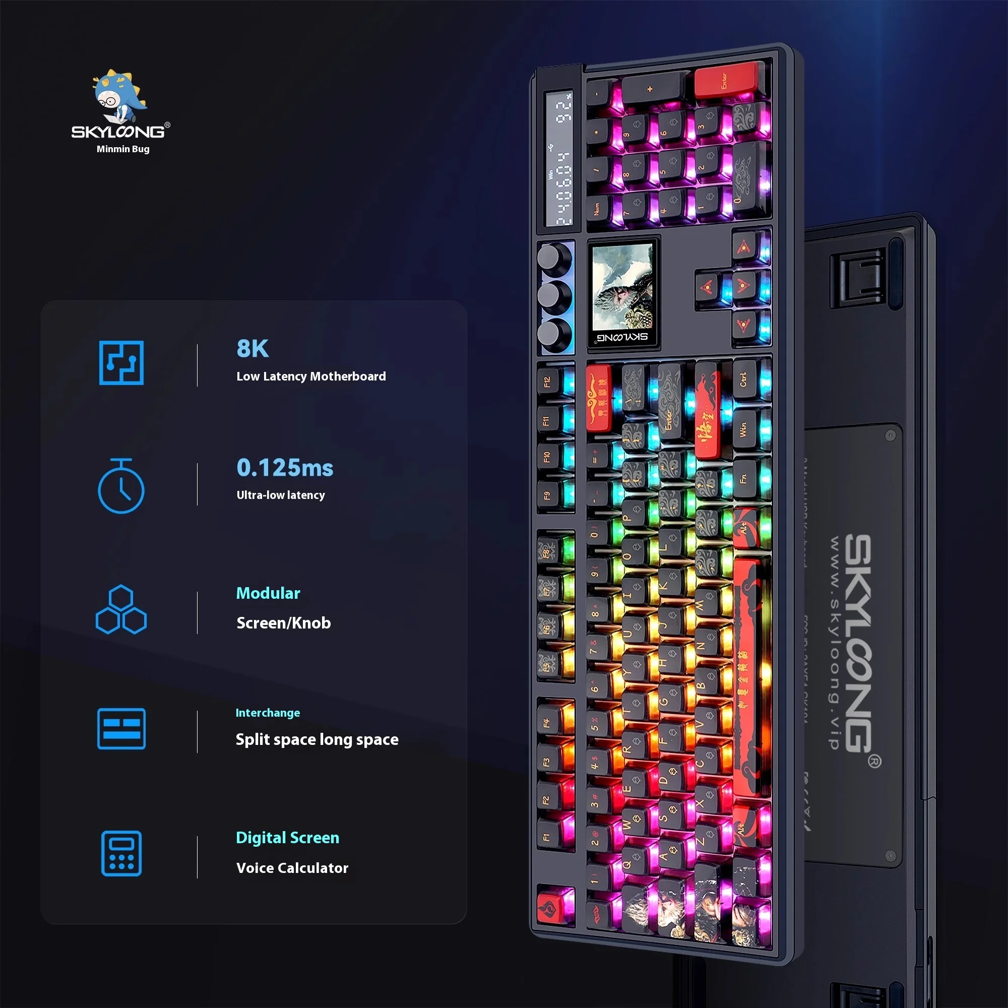 Skyloong Gk104pro Wukong Mechanical Keyboard Three Mode Bluetooth Ergonomics Wireless Game Office Machinery Keyboard Customized