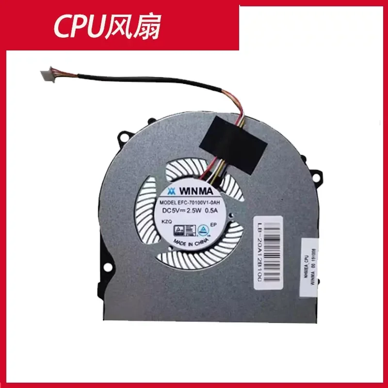 for Shenzhou G7M-CT7NA NK-CT5NA Z7M-CU5NA CU7NA Z7M-CT7NK Laptop Cooling Fan Replacement