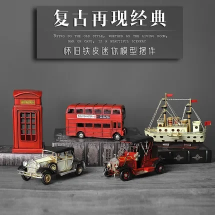 Retro Mini Model Tin Ornaments Vintage Car Small Handmade Nostalgic Style Multiple Styles BUS Motorbike Aircraft