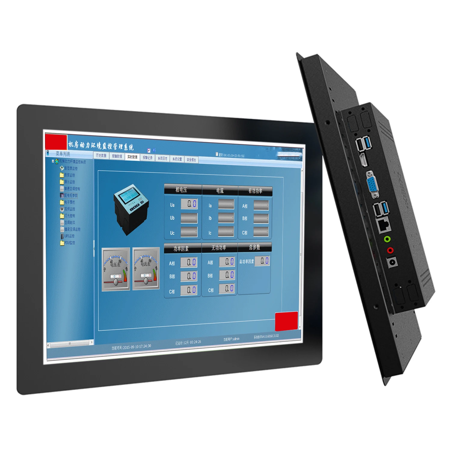 15.6 inch industrial computer all-in-one tablet pc panel with resistive touch screen built-in wifi com for win10 pro 1366x768