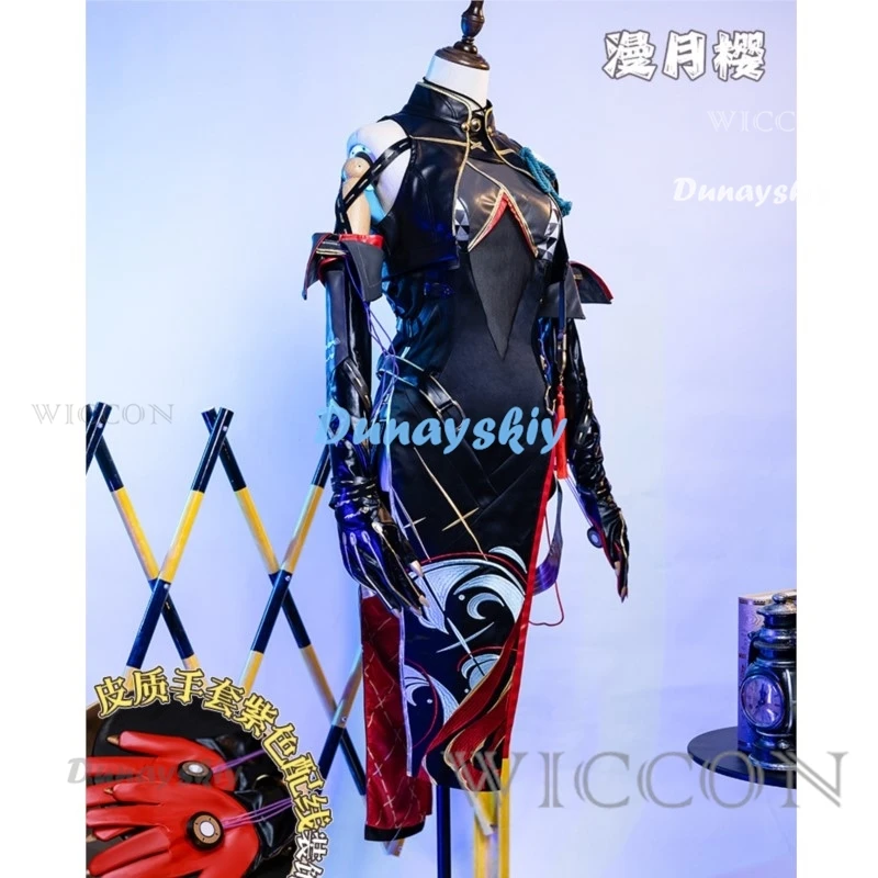 Yinlin disfraz de Cosplay para mujer, juego de peluca, ondas parpadeantes, vestido, uniforme, pendientes, tocados, resonador Electro congénito, Jinzhou