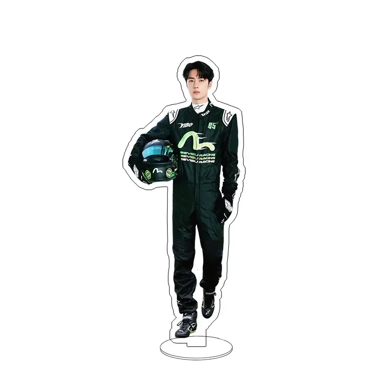 Wang Yibo Latest Magazine Cover HD Poster 12cm Stand Up Ye Bo Lifestyle Photo Picture Humanoid Stop Sign Desktop Decor Ornaments