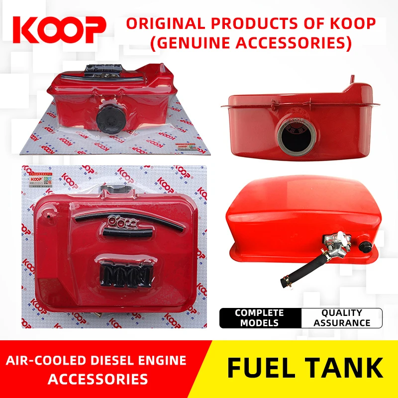 KOOP  Powered  Micro-cultivator Fuel tank assembly 170F173F 178F 186F 188F 192F Air-cooled diesel engine accessories