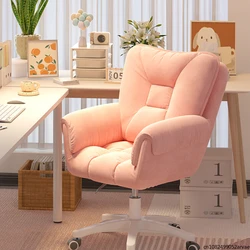 Simple Computer Chair, Make-up Chair for Girls’ Bedroom, Comfortable Study Chair for Sedentary Students, Liftable Home Furniture