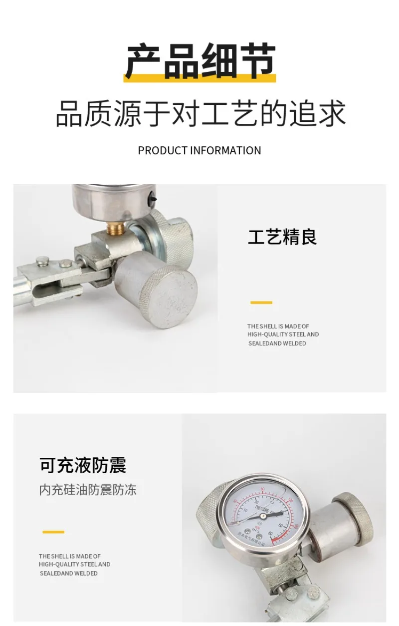 Hand Wheel Type Single Hydraulic Prop Initial Support Pressure Gauge Tester/SY-40/60 Dynamometer