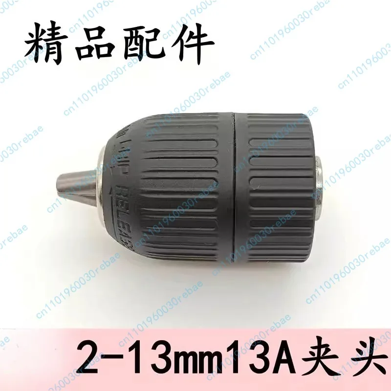 Cordless Drill Lithium Drill 13mm Self-locking Chuck 13mm 1/2 Hand Tightening Chuck 13mm 1/2-20UNF