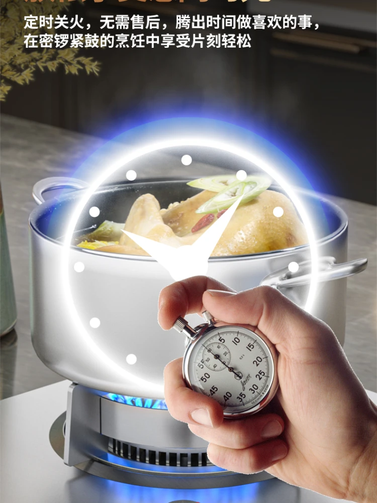 Газовая плита для приготовления пищи, Хорошая жена, домашняя Встроенная двойная плита, природный острый огонь, рабочий стол, СЖИЖЕННАЯ натуральная плита, плита, варочная панель