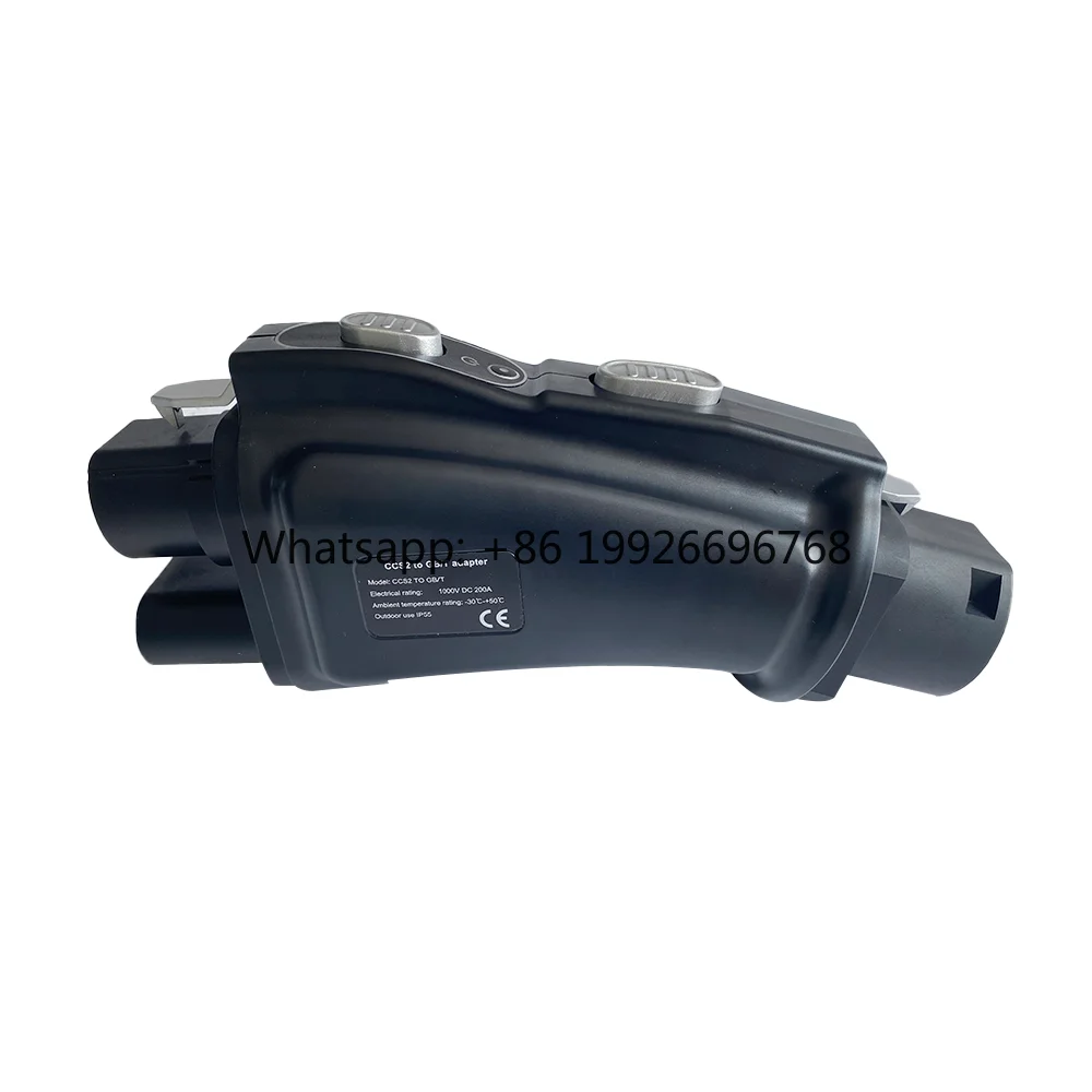 

200A/125A DC Max Portable Type Professional Chademo Ccs Adapter Custom Dc Ev Charger Ccs2 to Gbt Adapter