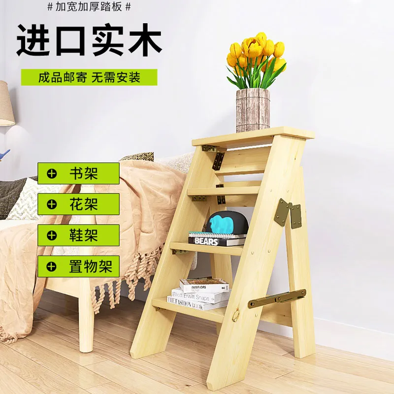 سلم من الخشب الصلب، رف كتب منزلي، مكتبة خشبية متنقلة، خطوات علوية، تخصيص الدرج