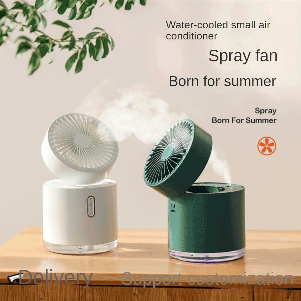 

Folding Thermantidote Humidifier Electric Fan USB Charging 4000MAh Desktop Shaking Head Conditioning Spray Mini Air Conditioner