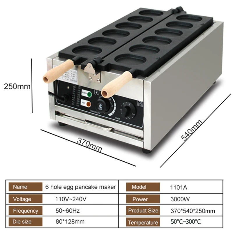 Komercyjna elektryczna 6-otworowa maszyna do robienia burgerów jajecznych Maszyna do robienia ciast gofrów Street Food Koreański chleb jajeczny