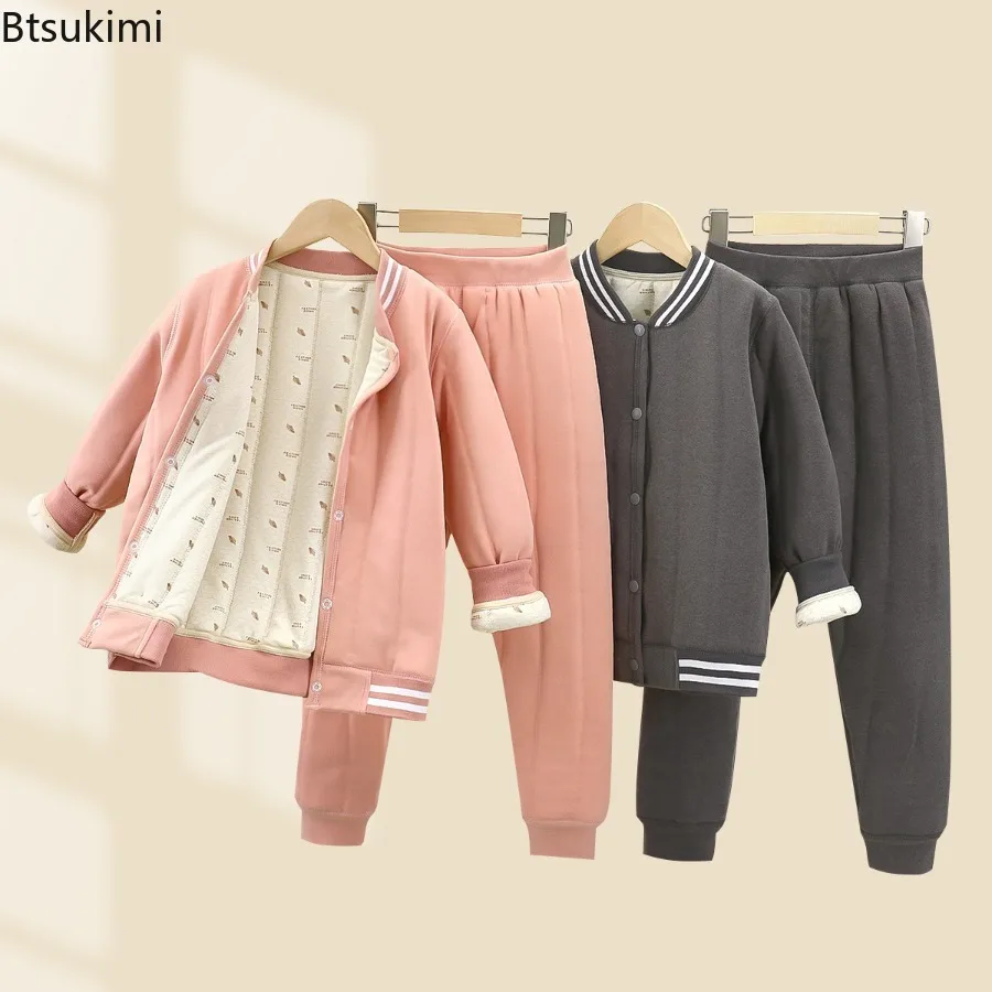 2026 Autumn/Winter New Three Layer Quilted Cotton Set Boys Girls Thickened Warm Cotton-padded Jacket Versatile Lingerie Set