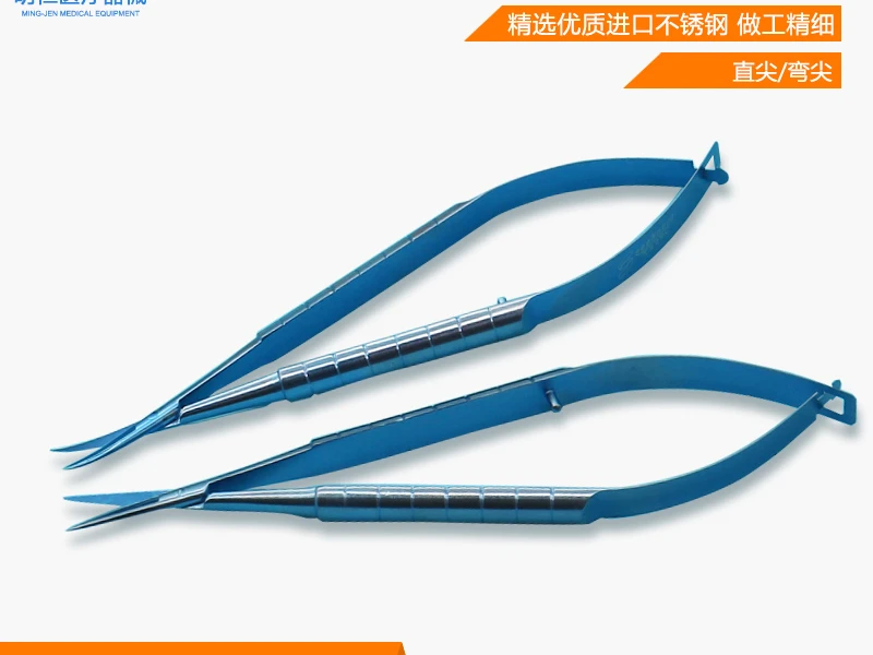 Ophthalmic microsurgical instruments - Corneal scissors with circular handle scissors - Microscopic corneal scissors