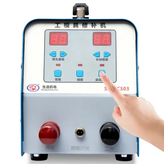 

SZ-HCS03 Chip Mounter Stainless Steel Sheet Welding Machine Coating Machine