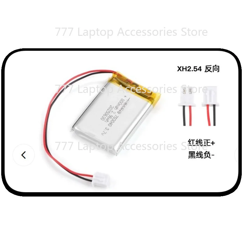 For Soshine 3.7V 800mAh 703040 Lipo Polymer Lithium Rechargeable Battery Lithium Li-ion Battery for Razor PSP MP3  GPS Toy Radio