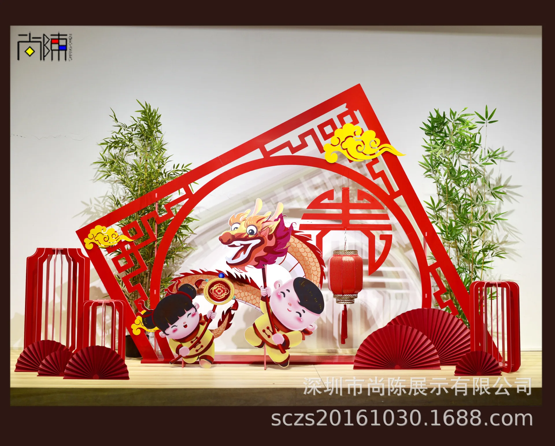 New Year's Spring Festival Fuzi pendant, Chinese red grille, arch window layout, props, shopping mall display
