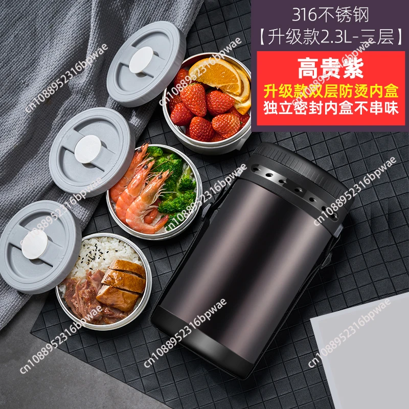 Portable Thermal Lunch Box Stainless Steel Heat Preservation Bento Box Food Container With Lunch Bags