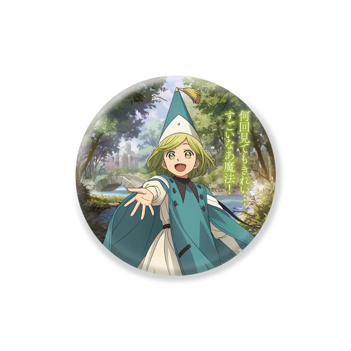 58mm Anime Witch Hat Atelier Keyfreely‌ Coco Agate Akrom Cosplay COSTUME Badge Pin SPTE Tinplate Brooch﻿ Prop Xmas Gilf
