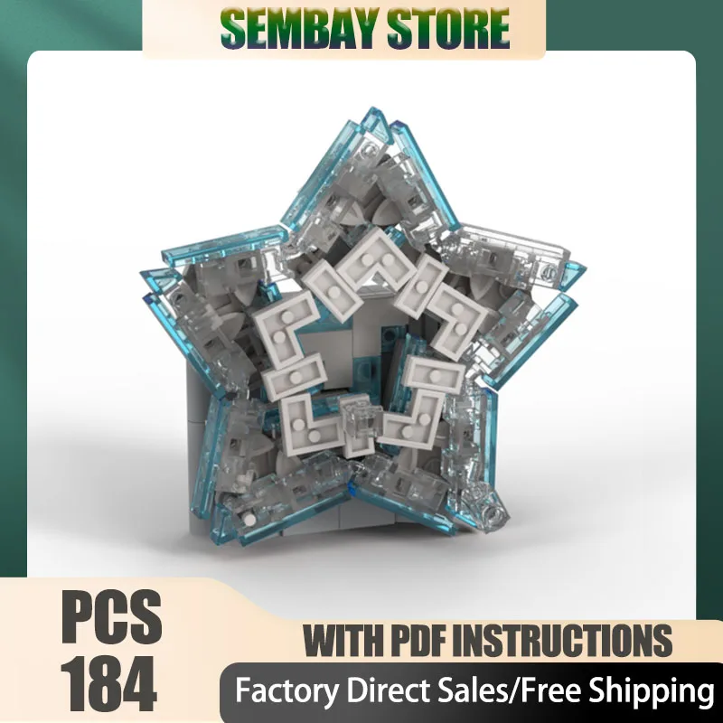 شعبية نموذج الفيلم Moc قوالب بناء وحدات ستار بوابة نموذج التكنولوجيا كتل عيد الميلاد لتقوم بها بنفسك لعبة البناء مجموعة الهدايا #1