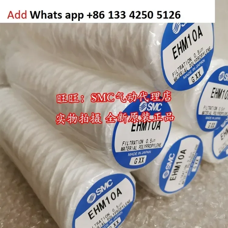 

Brand new original SMC filter cartridges EHM15R10A, EH39R10GV, EH11R10G, EH8R10G